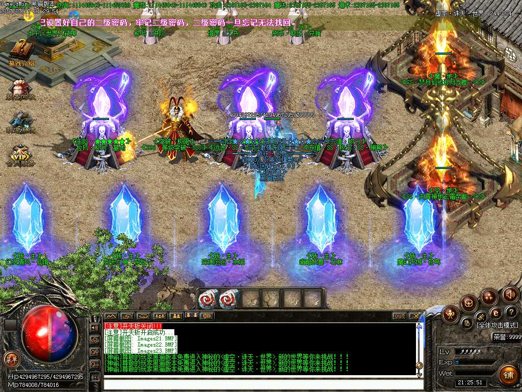 Images24.BMP