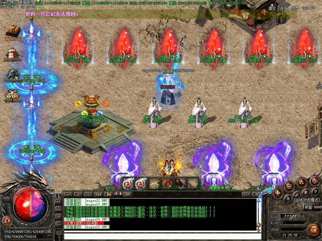 Images26.BMP