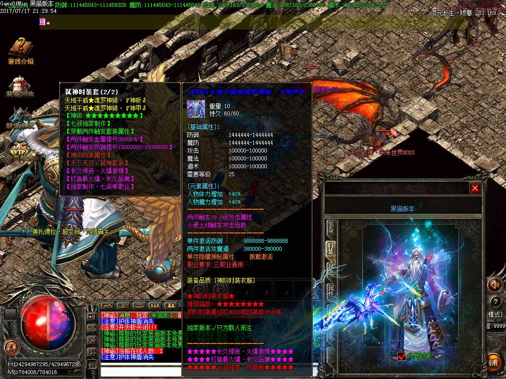 Images29.BMP