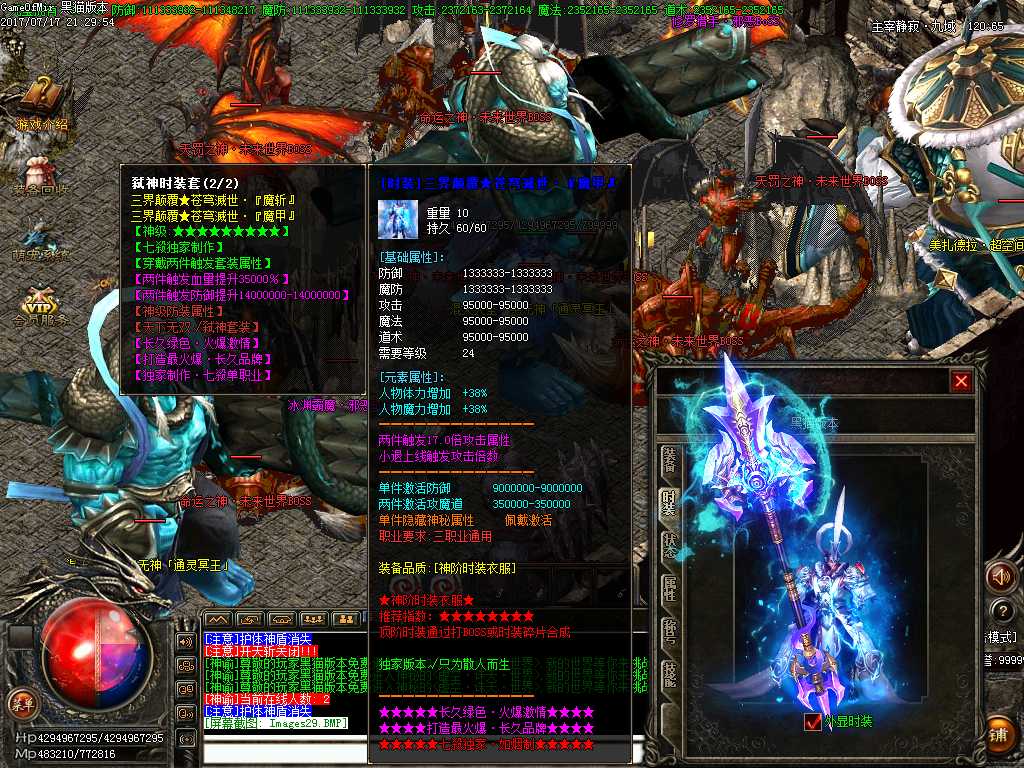 Images30.BMP