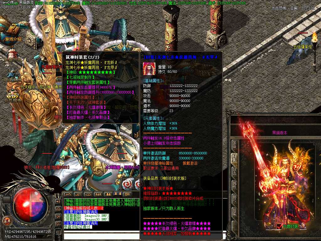 Images31.BMP