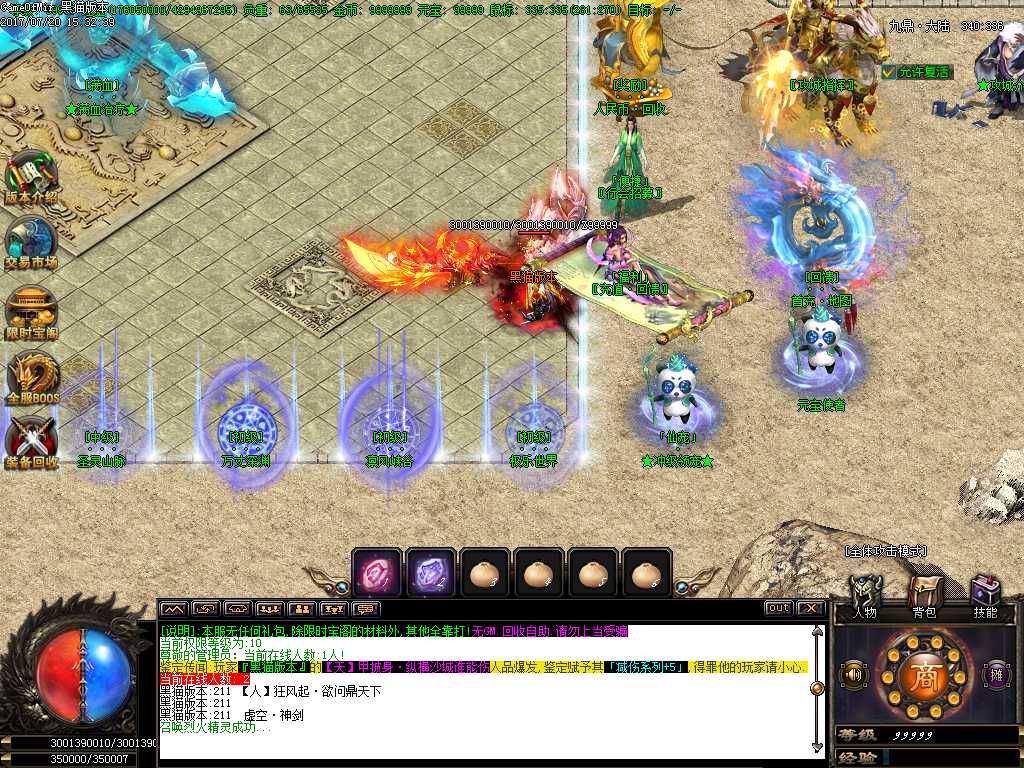 Images02.BMP