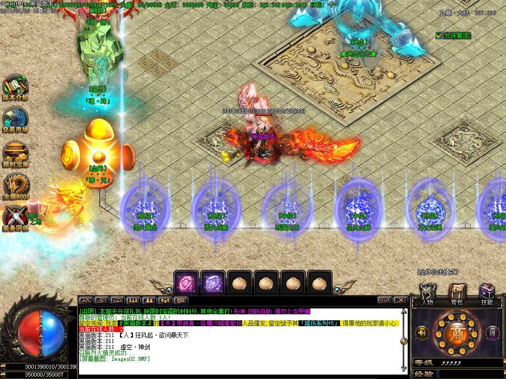 Images03.BMP