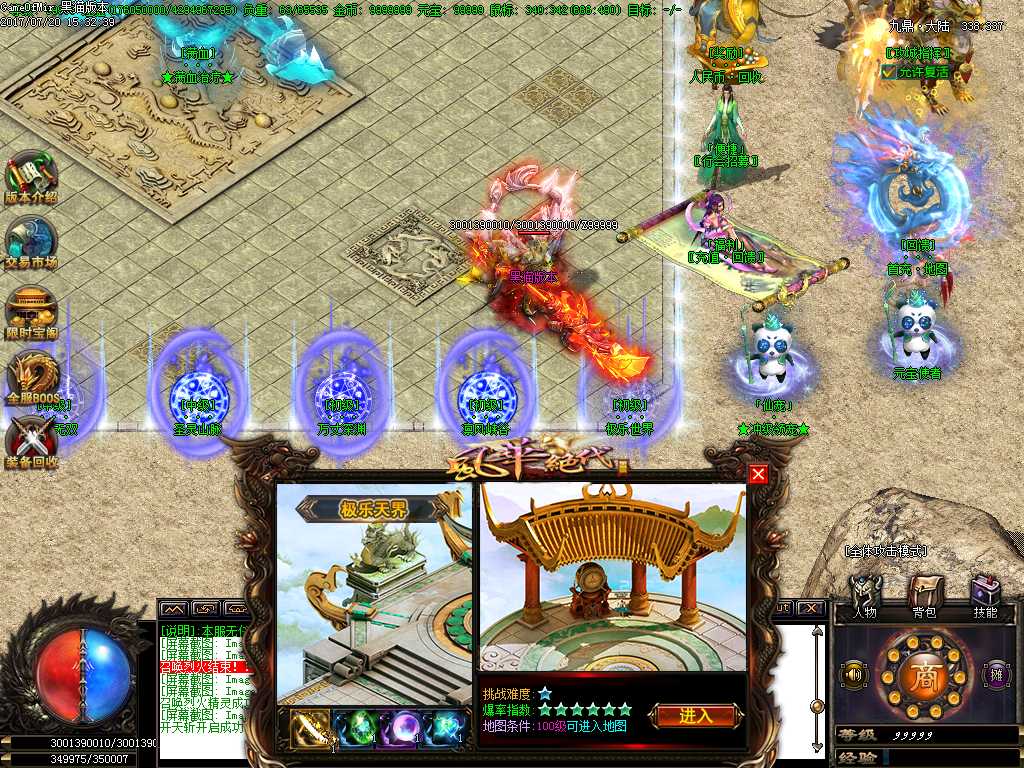 Images09.BMP