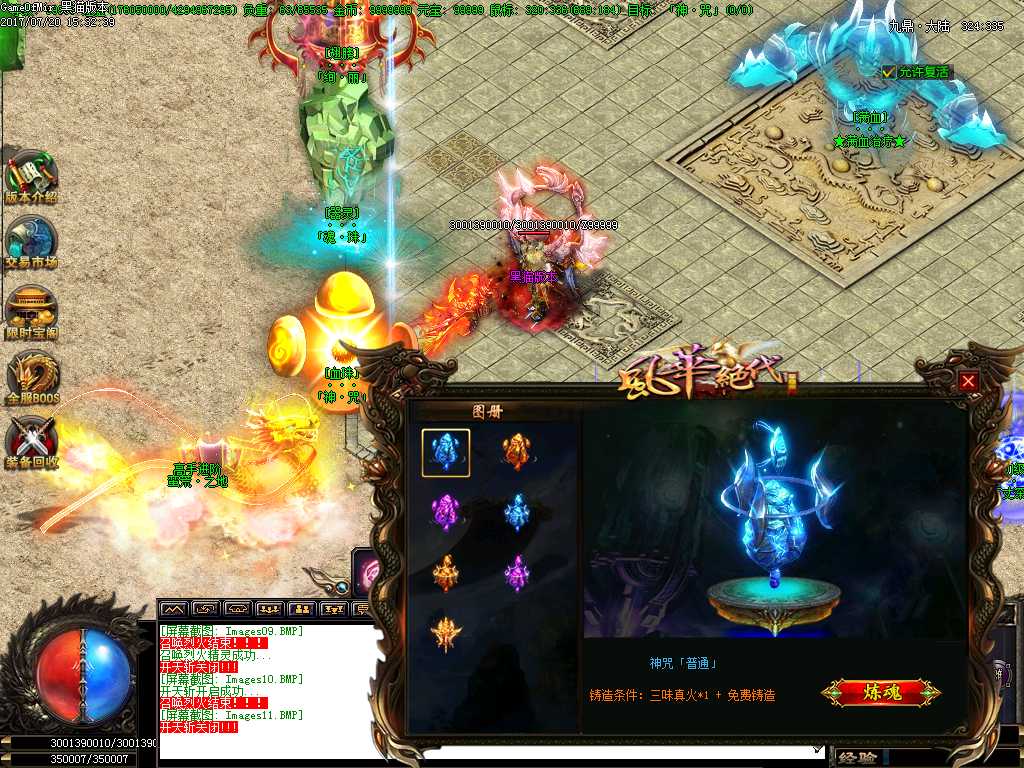 Images12.BMP