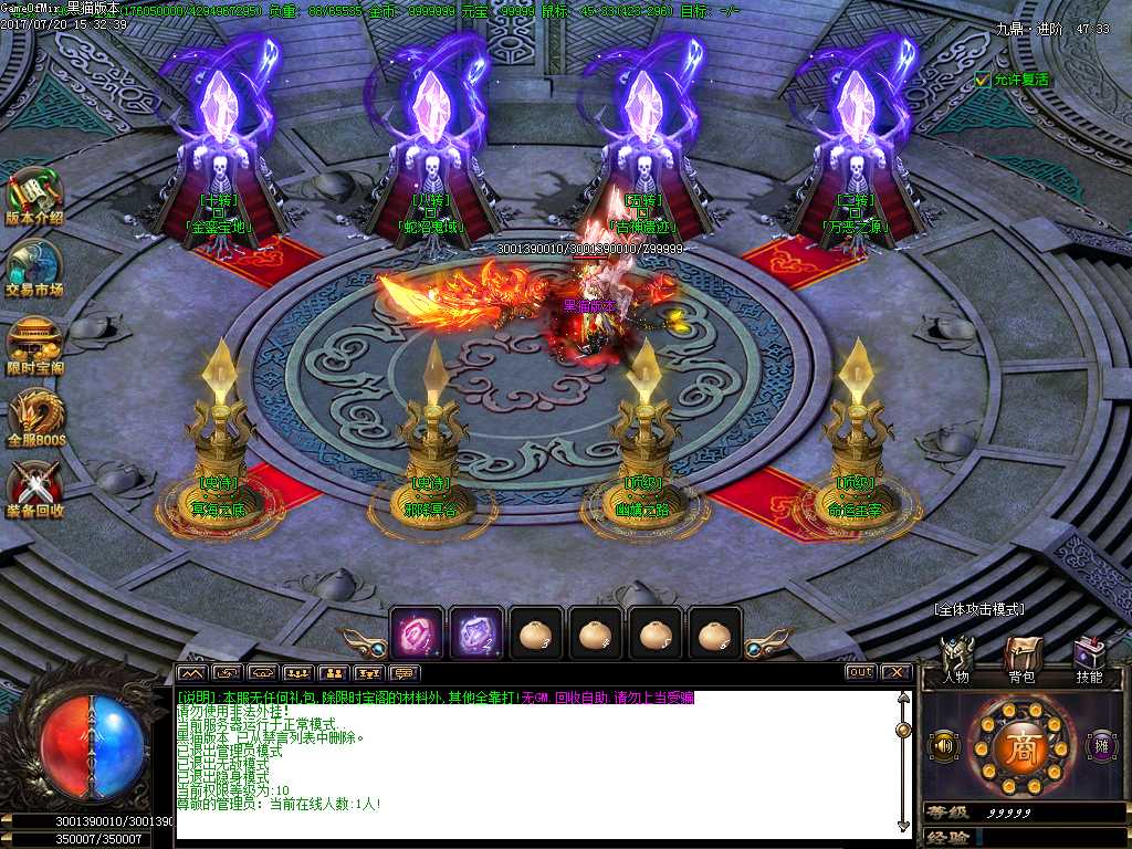 Images13.BMP