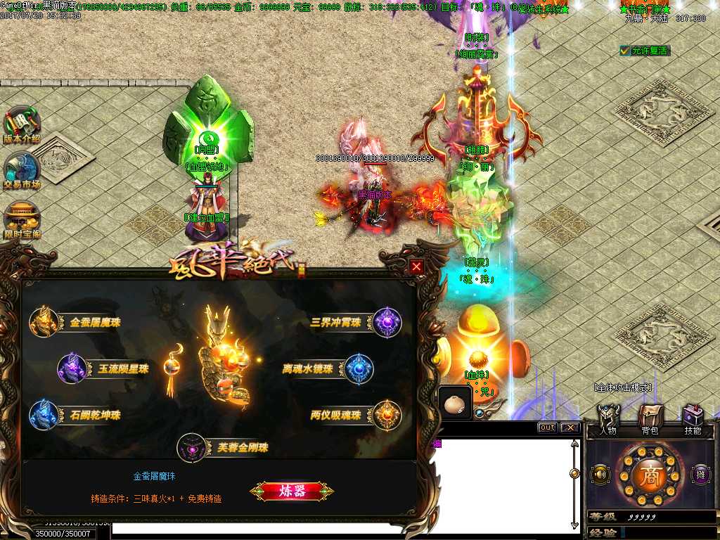Images14.BMP