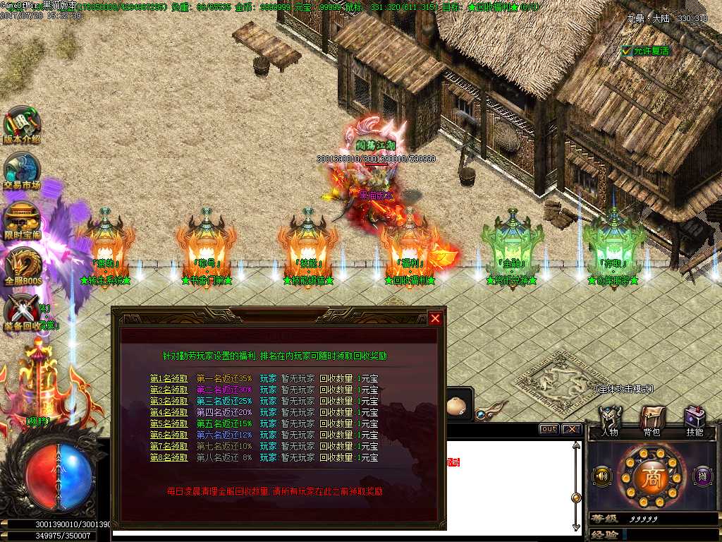 Images19.BMP