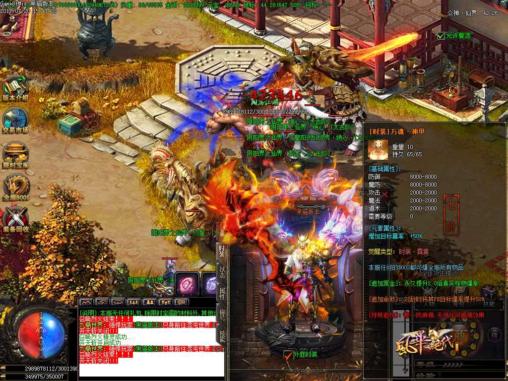Images22.BMP