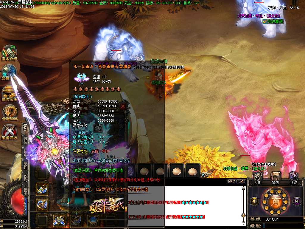 Images27.BMP