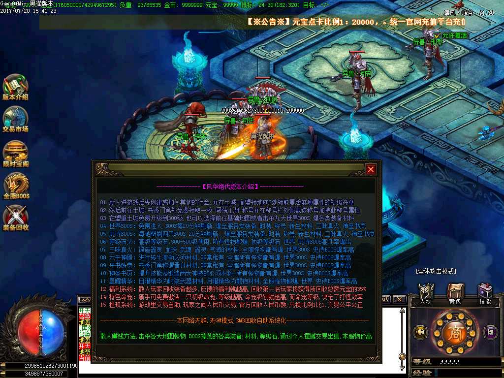 Images30.BMP