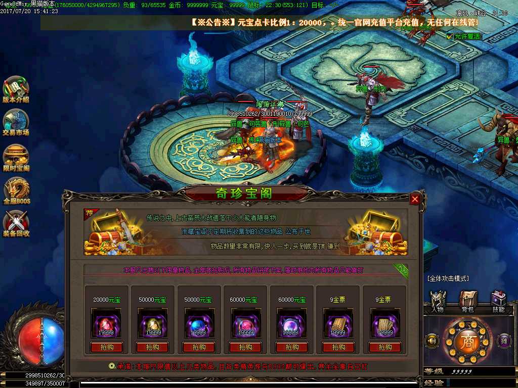 Images31.BMP