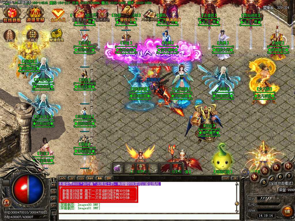 Images02.BMP