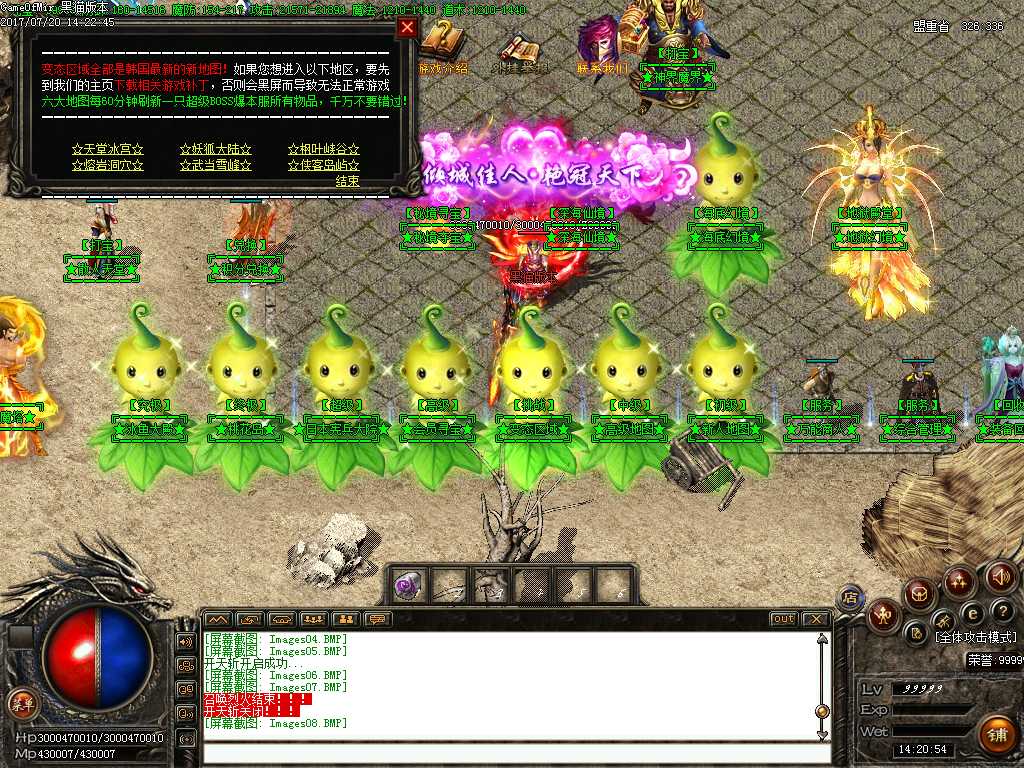 Images09.BMP