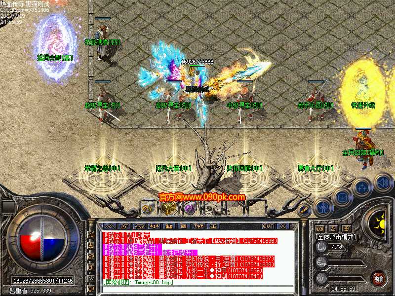 Images01.bmp