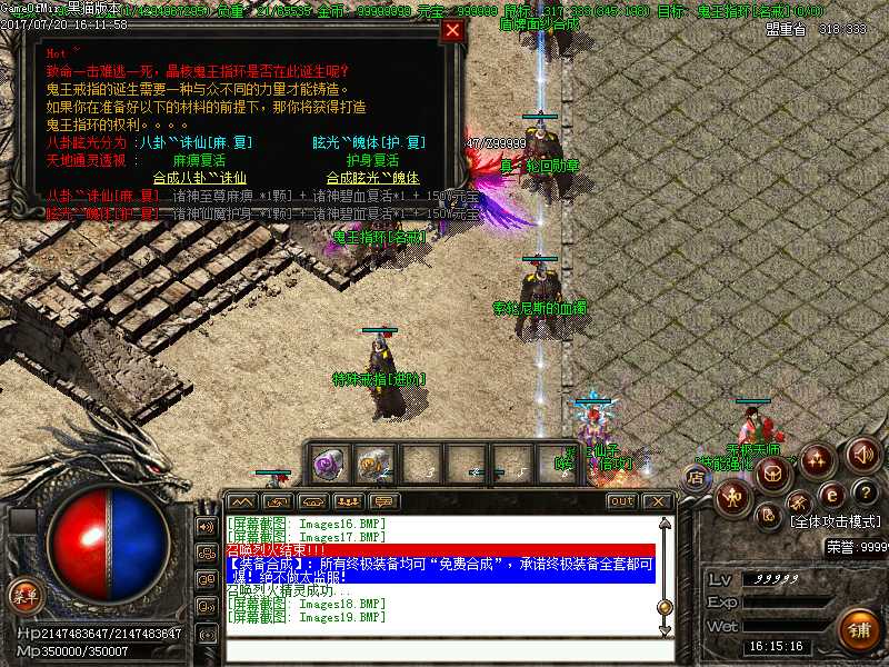Images20.BMP