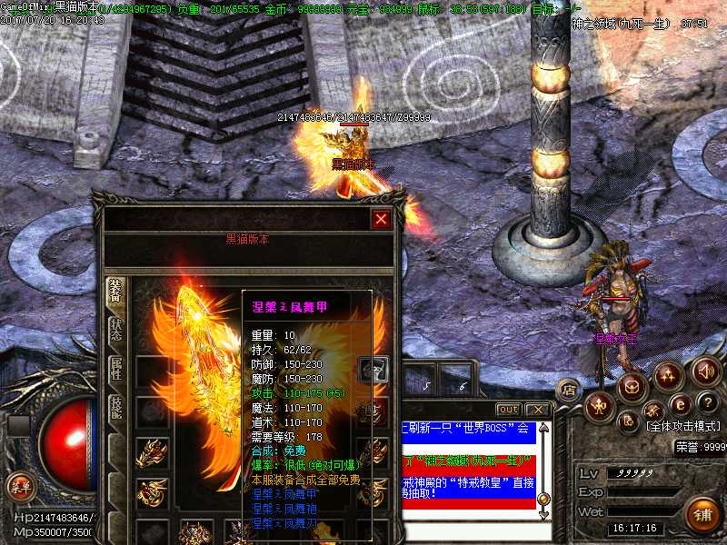 Images26.BMP
