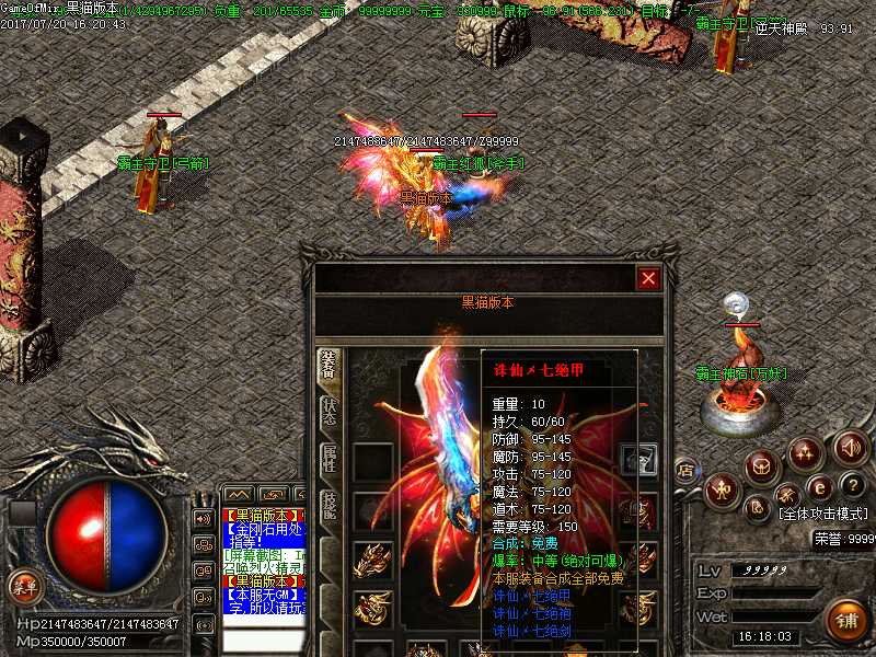 Images28.BMP