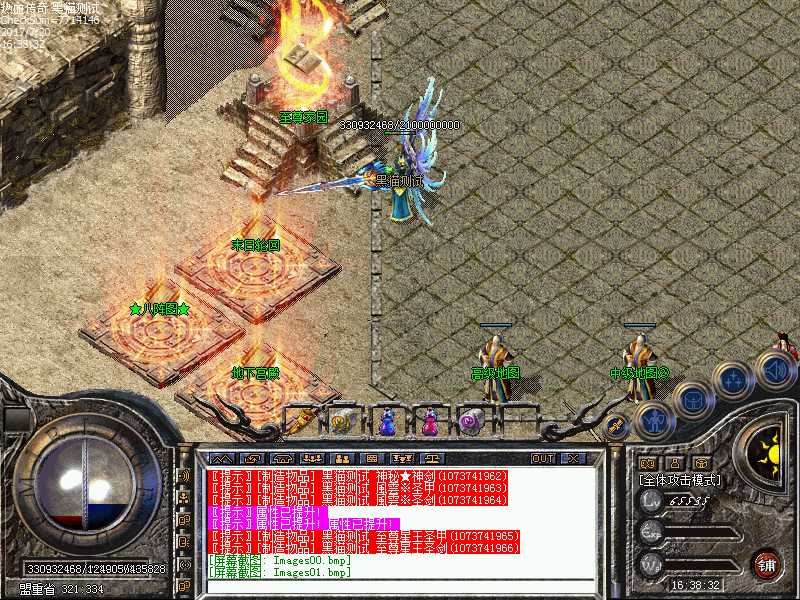 Images02.bmp