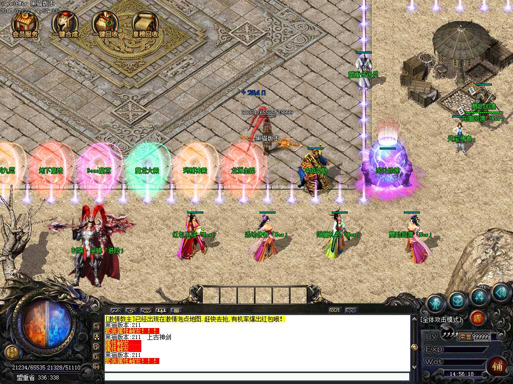 Images01.BMP