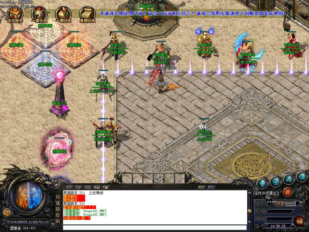 Images03.BMP