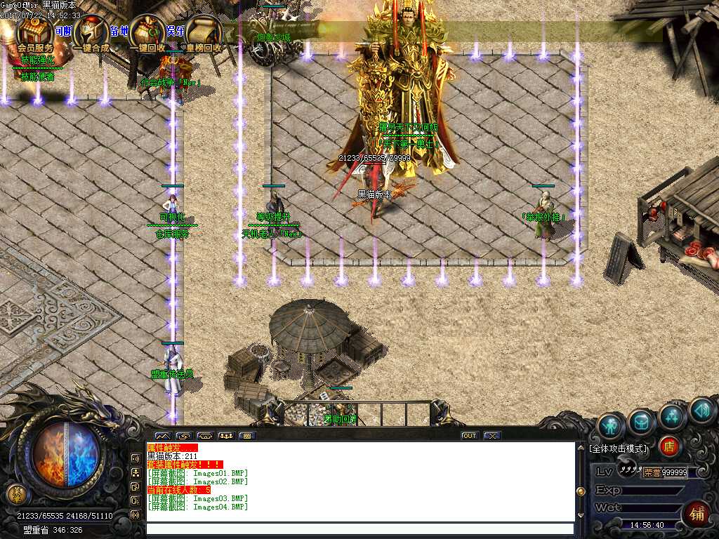 Images05.BMP