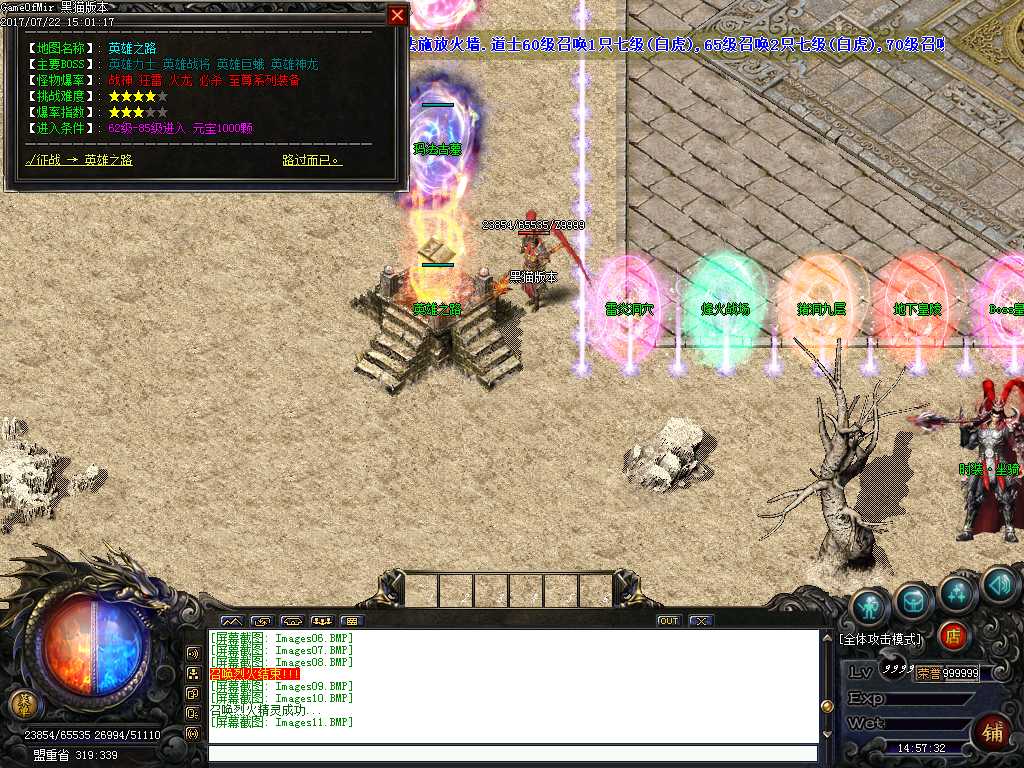 Images12.BMP