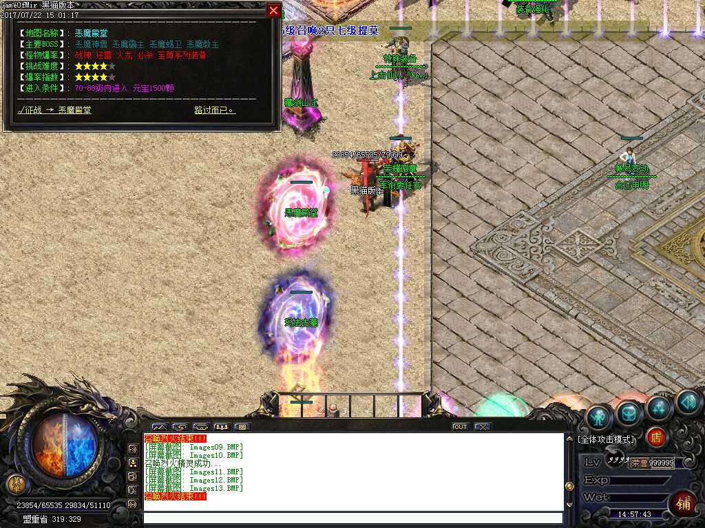 Images14.BMP