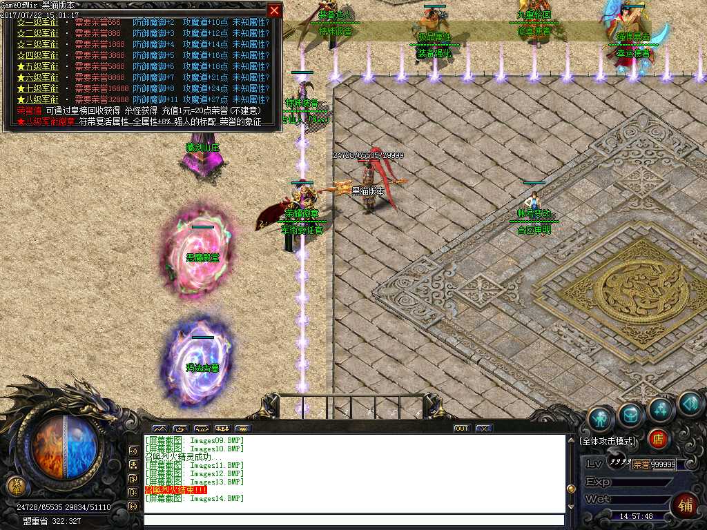 Images15.BMP