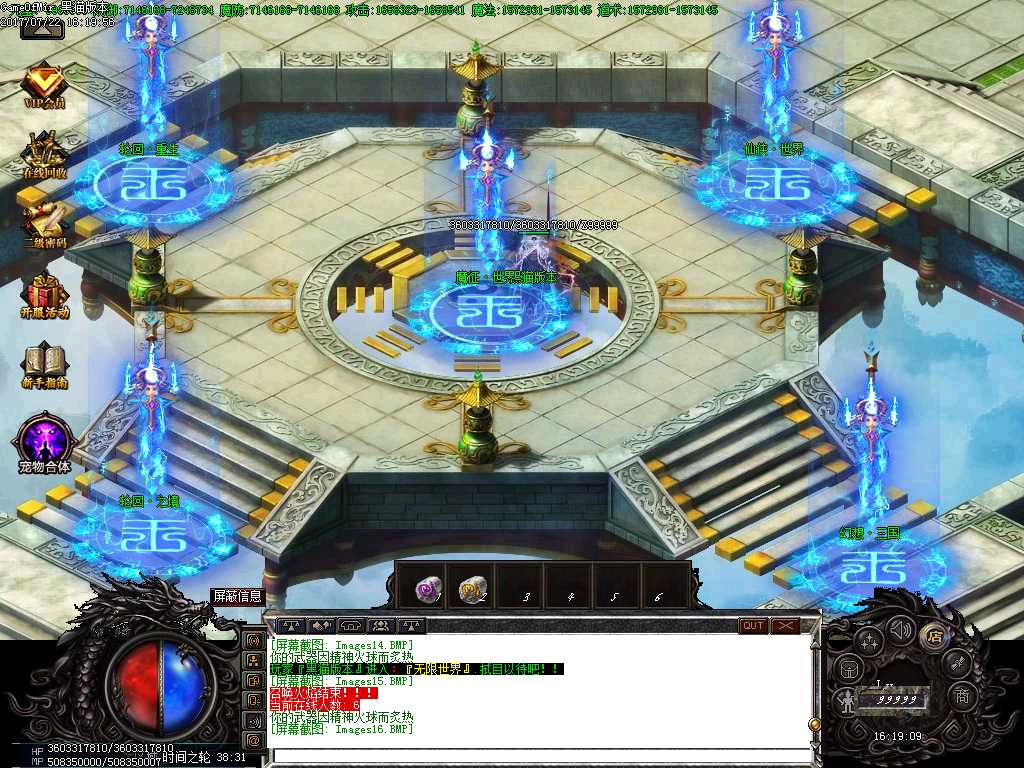 Images17.BMP