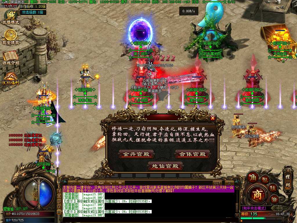 Images20.BMP