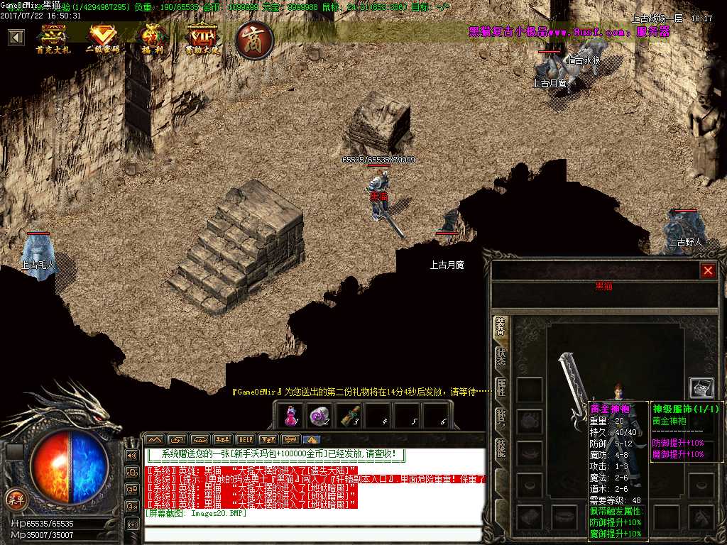 Images21.BMP