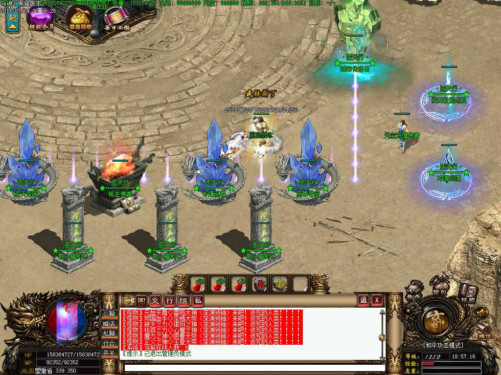 Images02.BMP