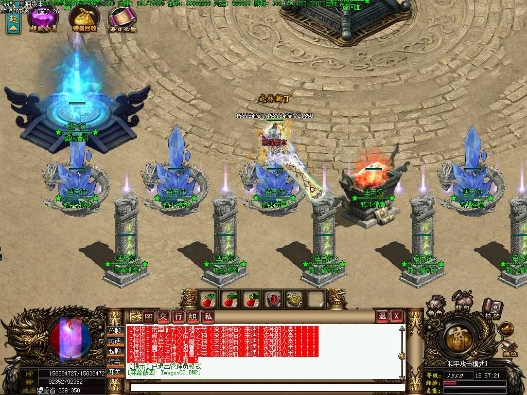 Images03.BMP
