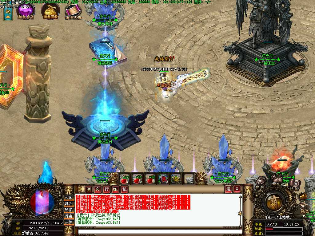 Images04.BMP