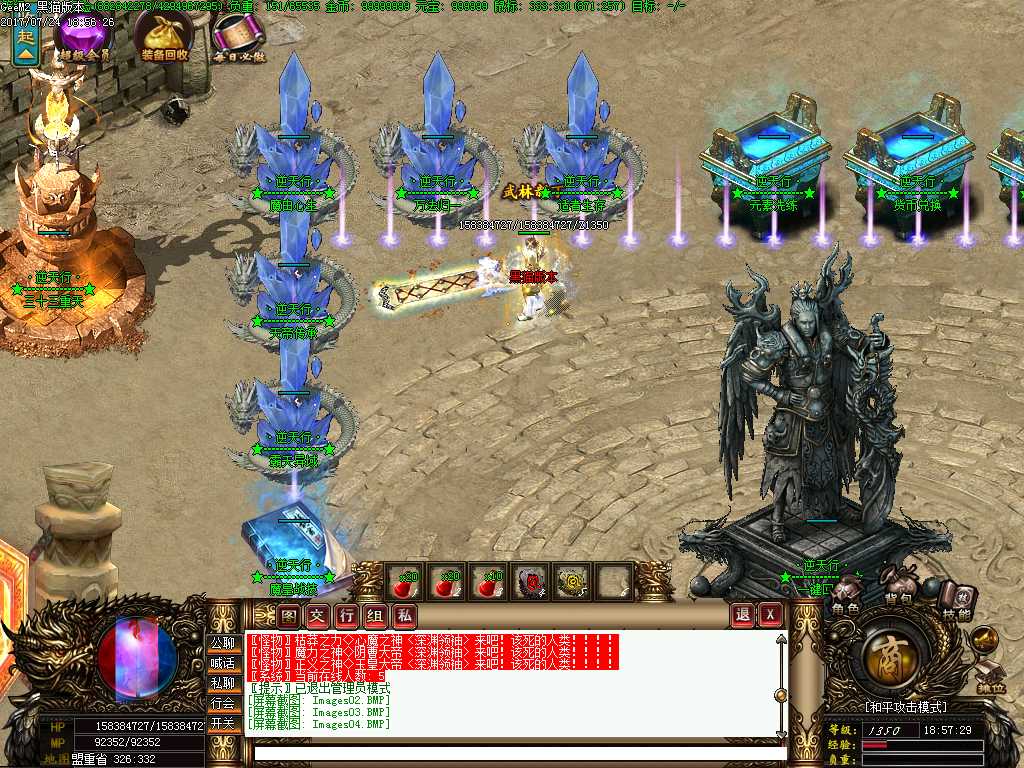 Images05.BMP