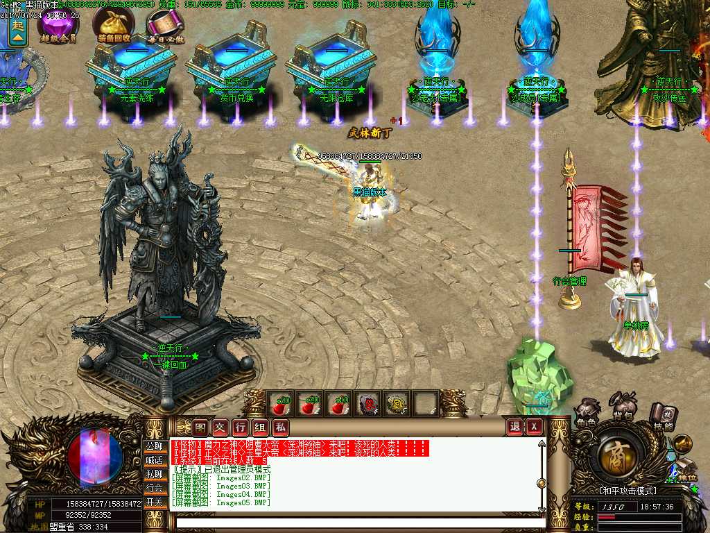Images06.BMP
