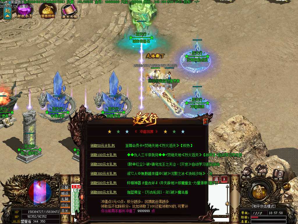 Images08.BMP