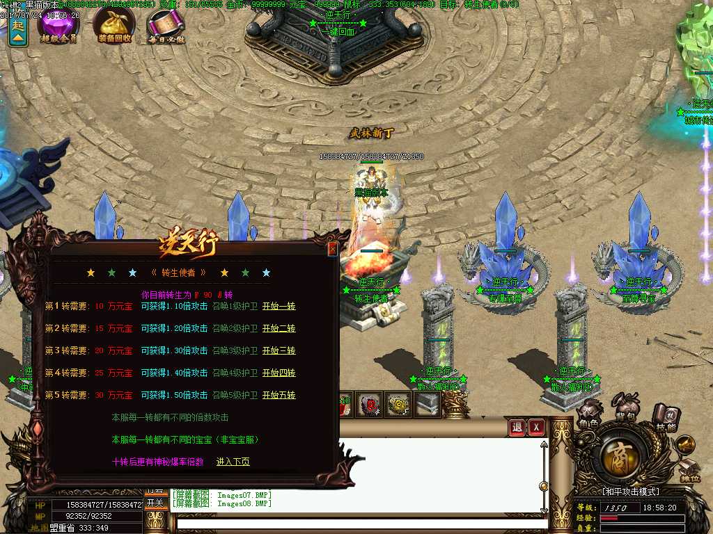 Images09.BMP
