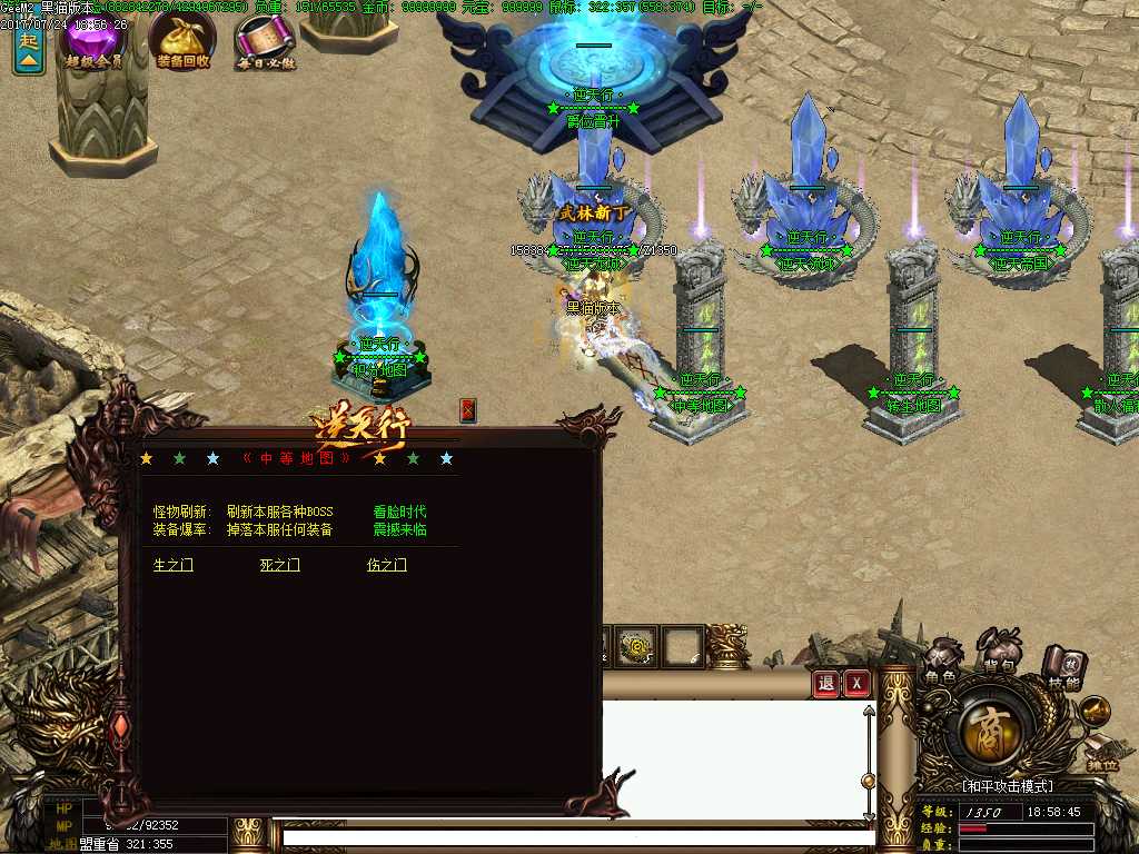 Images12.BMP