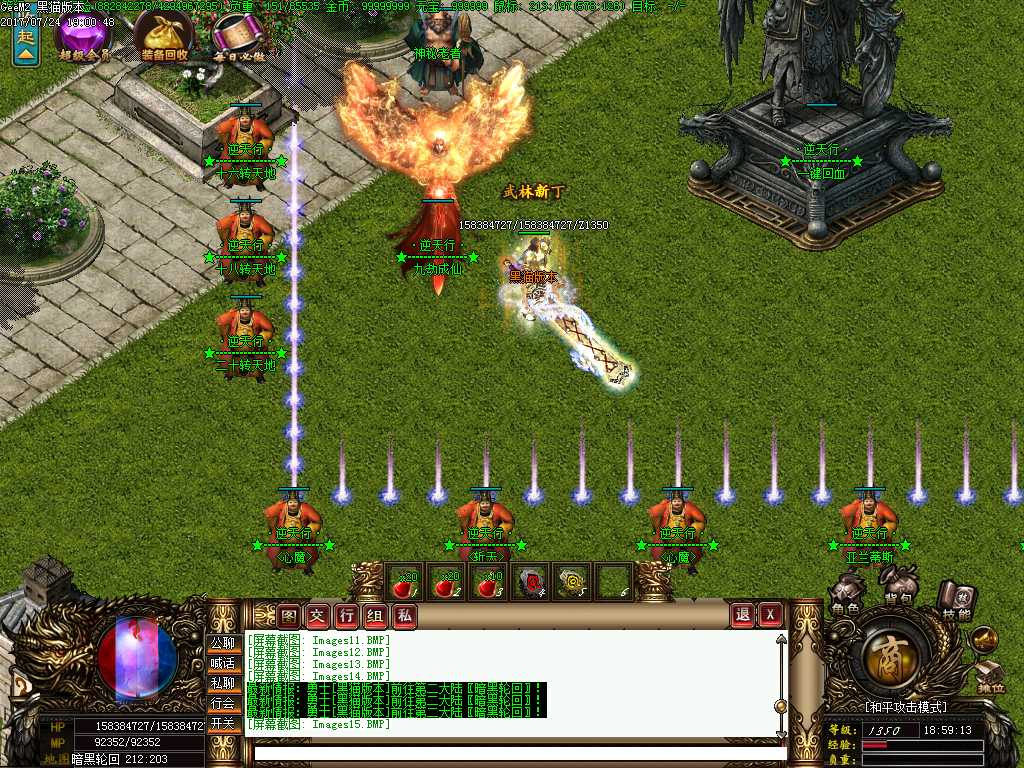 Images16.BMP