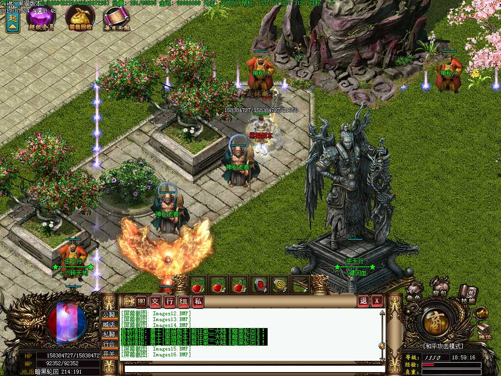 Images17.BMP