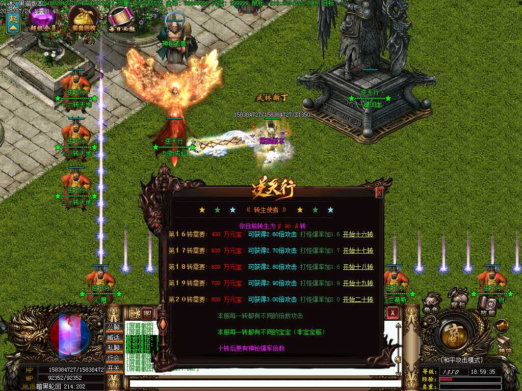 Images18.BMP