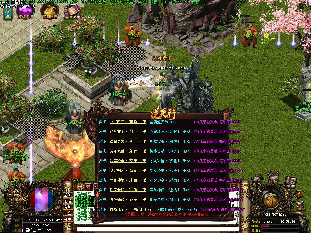 Images19.BMP