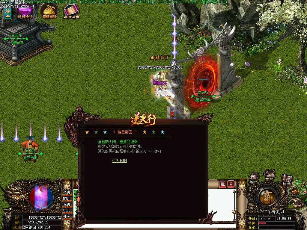 Images20.BMP