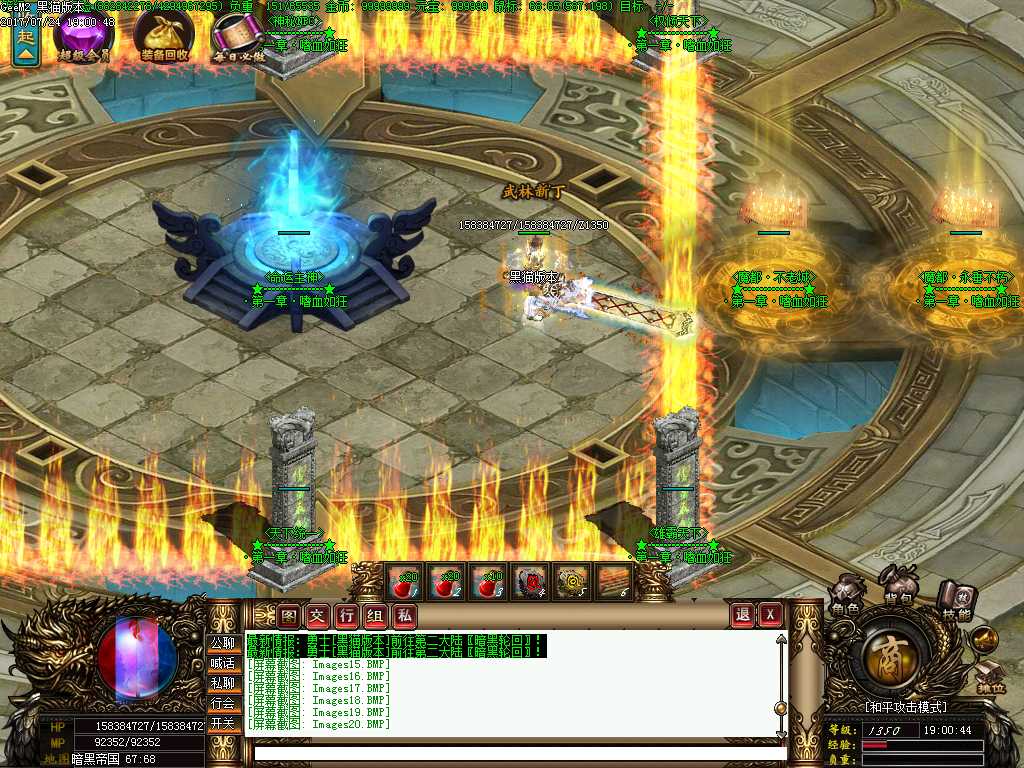 Images21.BMP
