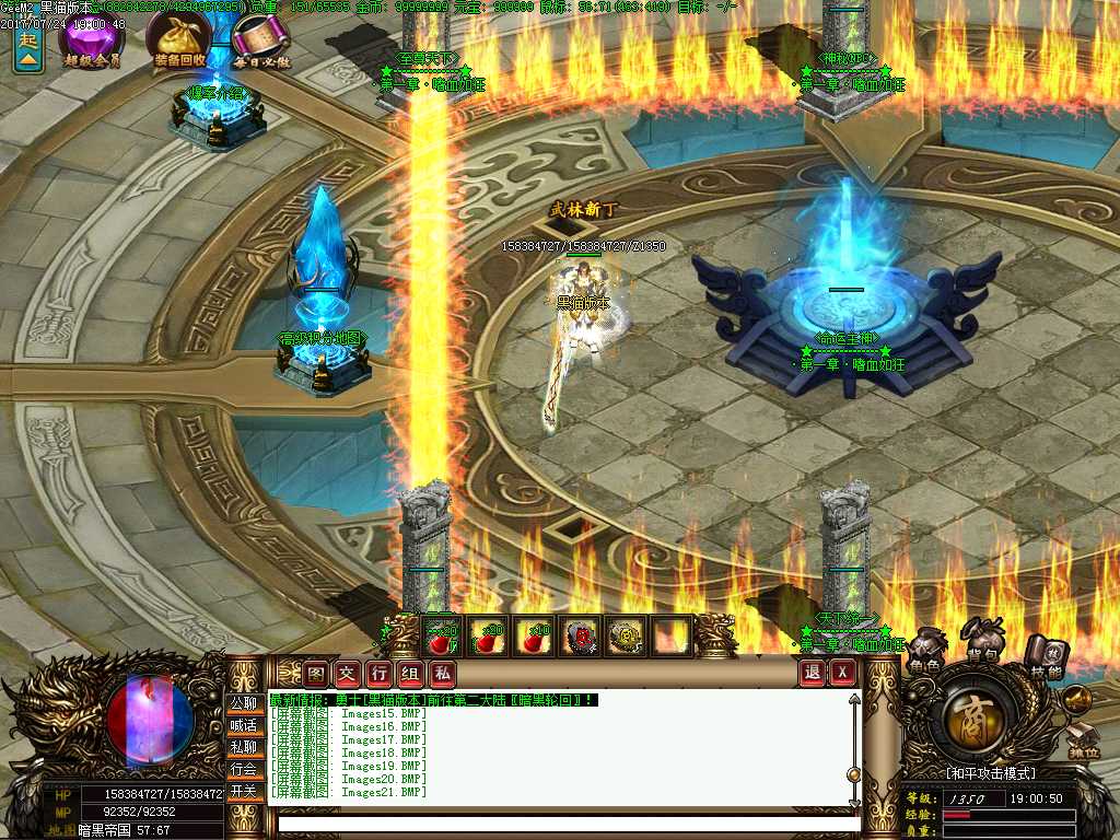 Images22.BMP