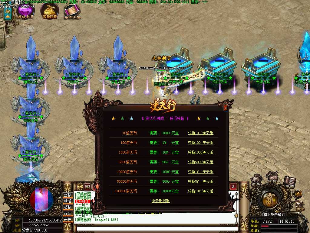 Images25.BMP