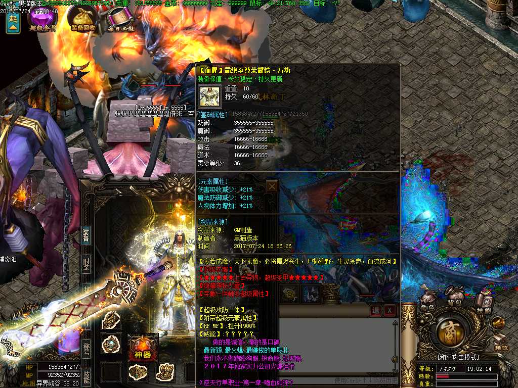 Images26.BMP