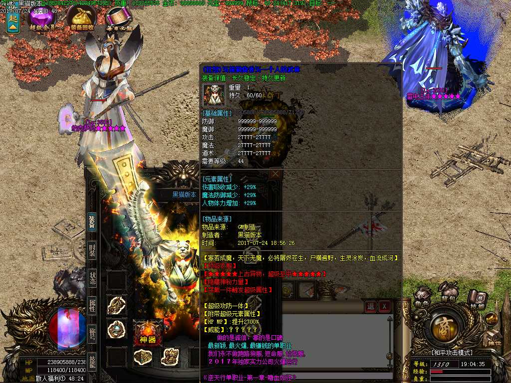 Images28.BMP
